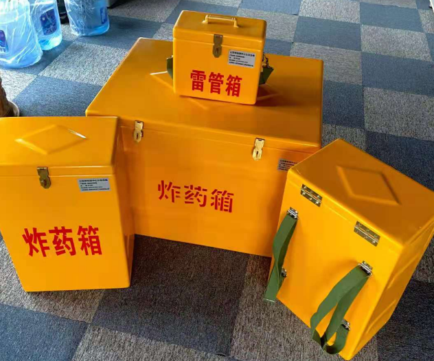 洪山炸药雷管箱的型号那么多，应该如何选择？