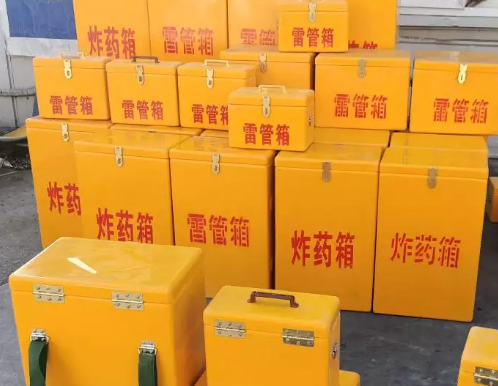洪山炸药箱雷管箱具体有什么用处？
