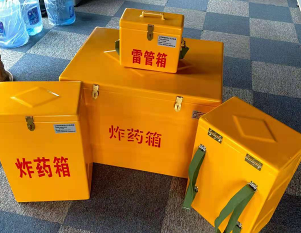 洪山不同环境下如何选择炸药箱雷管箱