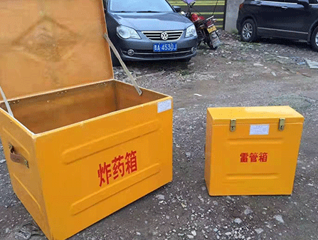 洪山为什么这对“搭档”必须永远分开？