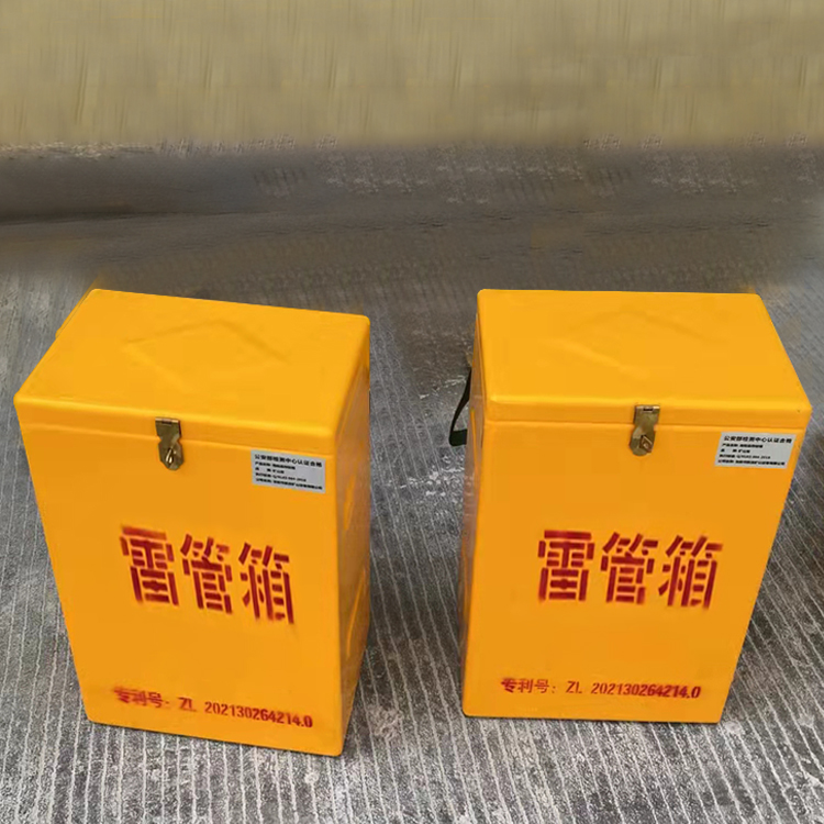 洪山玻璃钢防爆箱（爆破箱）,爆破作业现场安全防护的革新之选